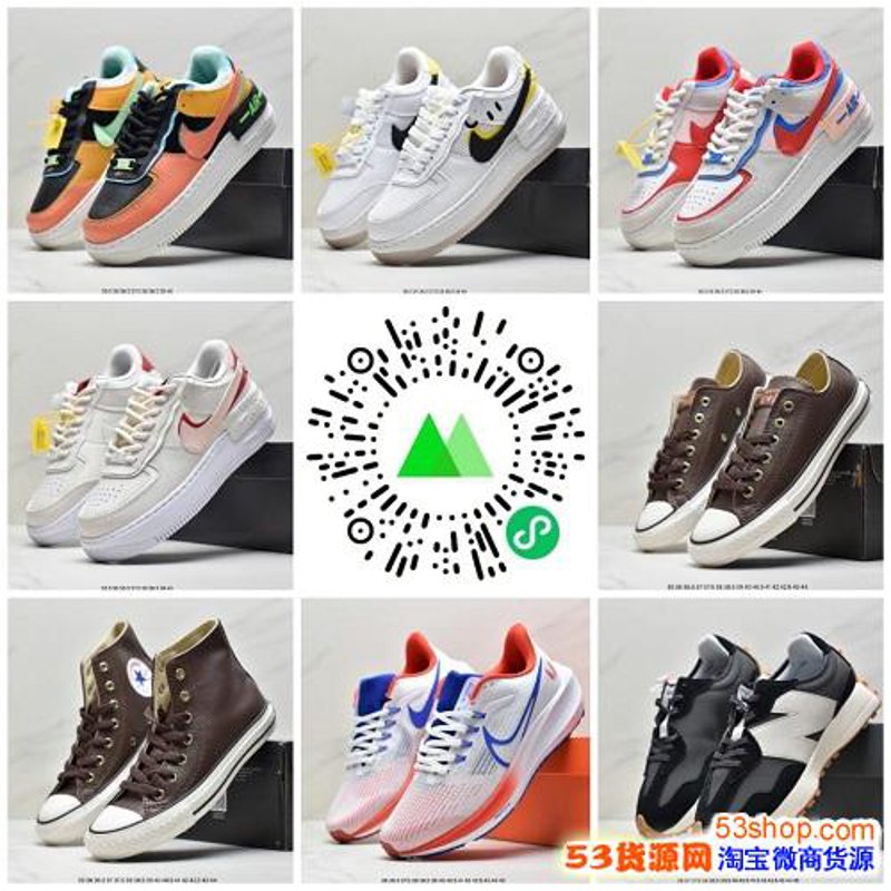 凯欣特舒鞋，让脚部压力说拜拜