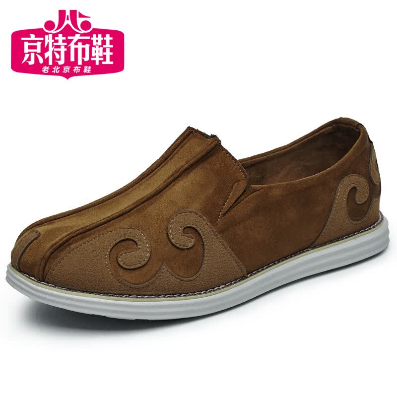健康鞋零售：如何选择适合自己的跑鞋？