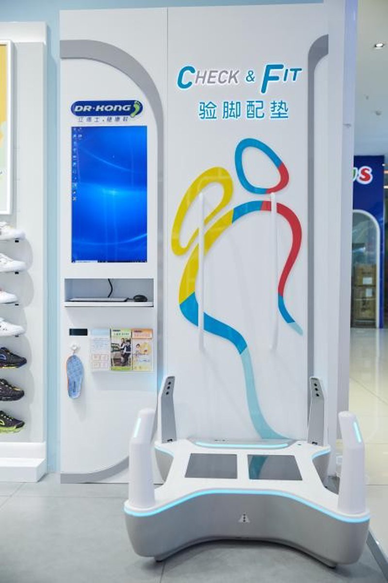 舒适鞋批发：如何选择优质供应商？