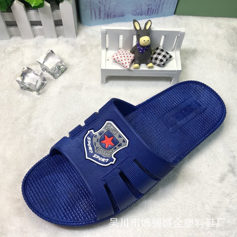 防滑鞋的销售攻略：让冬季不再打滑